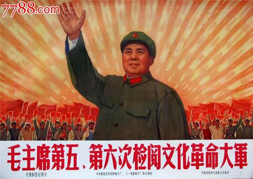 香港ID哪里可以做假的
